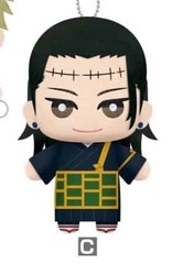 Jujutsu Kaisen Tomonui Plush Vol. 4 (C. Geto)